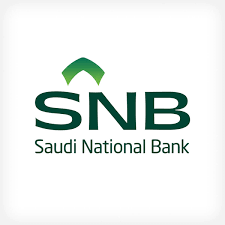 البنك الاهلي