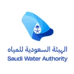 برنامج التدريب التعاوني – الهيئة السعودية للمياه