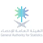 الهيئة العامة للإحصاء تعلن برنامج التدريب التعاوني للفصل الأول 1448هـ