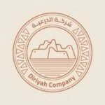 برنامج التدريب التعاوني – شركة الدرعية (Diriyah Company)