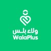 فرص تدريب تعاوني وتمهير شركة ولاء بلس WalaPlus