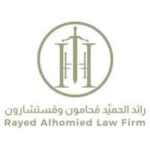 محامي متدرب (Trainee Lawyer) | مكتب رايد الحميد للمحاماة
