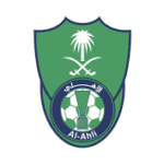 تدريب تعاوني نادي الاهلي السعودي