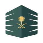 برنامج التدريب التعاوني في أمانة العاصمة المقدسة 1448هـ
