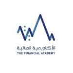 الأكاديمية المالية تعلن برنامج تطوير الخريجين لقطاع التأمين 2026
