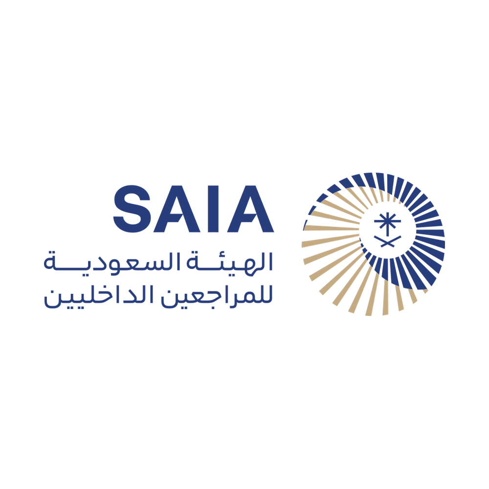 شعار الهيئة السعودية للمراجعين الداخليين